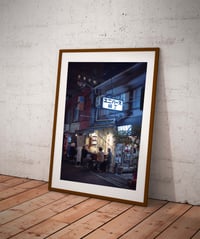 Image 2 of Fine Art - 20 copies / Signed - Osaka drinking night