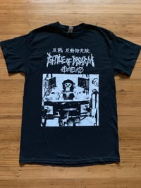 Battle Of Disarm Shirt