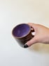 Marbled/Purple Cup Image 2