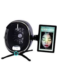 3D Skin Analyzer