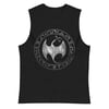 ABSU - YE UNCTION OF USHUMGAL (GREY PRINT) MUSCLE SHIRT
