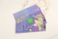 Image 3 of Clown "Lemon Pie" Print
