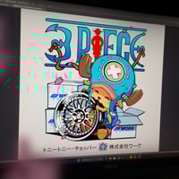 Image 5 of Chopper X Work Oversized Super Heavy