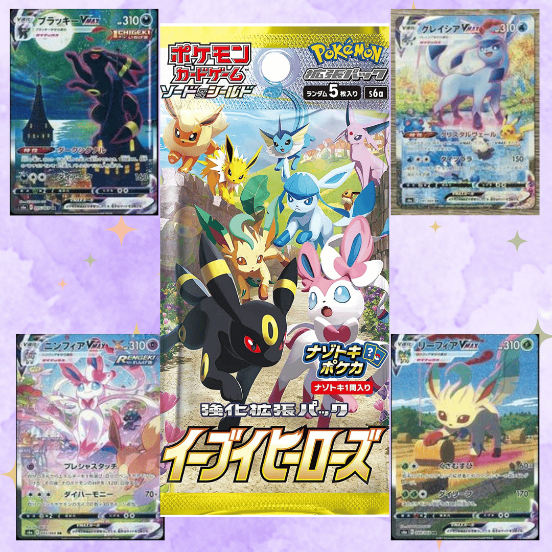 Pokémon Korean Eevee Heroes [S6a] Booster Pack (1 Pack) - New & Sealed, 5 Cards Per Pack