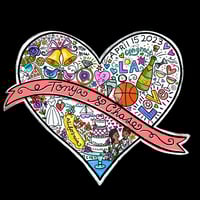 Image 1 of Custom Engagement or Anniversary Heart Artwork