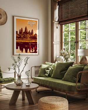 Image of Vintage poster Cambodia in Khmer - Angkor Wat - Fine Art Print