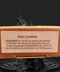 Image 3 of Nag Champa 