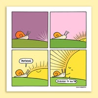 Image 2 of Snail & Sun - Fine Art Print