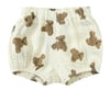 The Muslin Shorts 