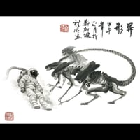 Image 2 of The Oriental Shrimps V2 print