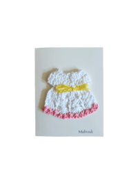 Image 1 of New Baby Islamic Greeting Card