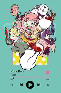 Image 2 of KURA KURA AUDIO PRINT