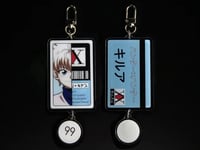 Image 4 of HUNTER LICENSE KEYCHAINS