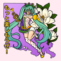 Image 1 of MARDI GRAS MIKU - LA