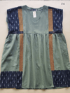 Olive Pieced Dress (Multiple Sizes)