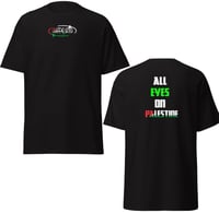 UAF "PALESTINE" T-Shirt