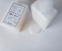 Image 2 of Tear Free Head to Toe Baby Wash