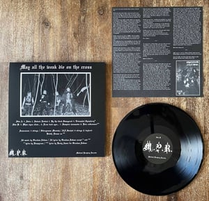 Image of OSCULUM INFAME - I'a aem'nh s'ha-t'n demo LP