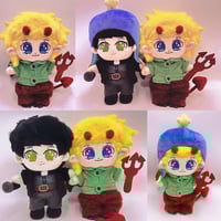 In Stock 20cm Impastor Creek plush (read description)