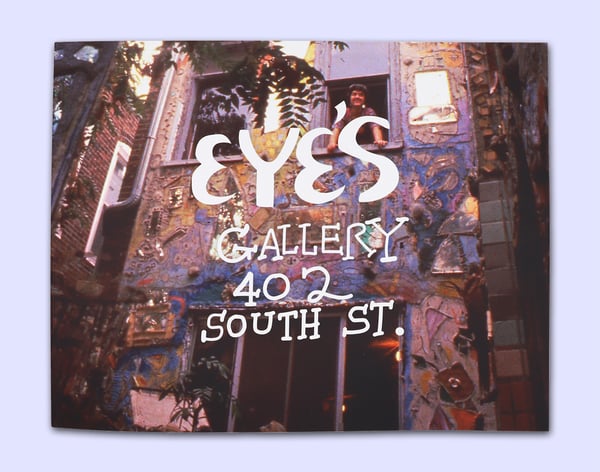 Image of Eye's Gallery