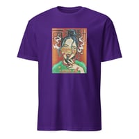 Image 5 of Level Up Unisex T-Shirt