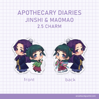 Image 1 of [APOTHECARY DIARIES] Jinshi & Maomao 