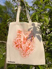 Image 1 of MK LINO CUT TOTE BAGS