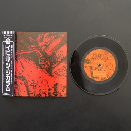 EVIL / SIEGE COLUMN 'Split' 7"