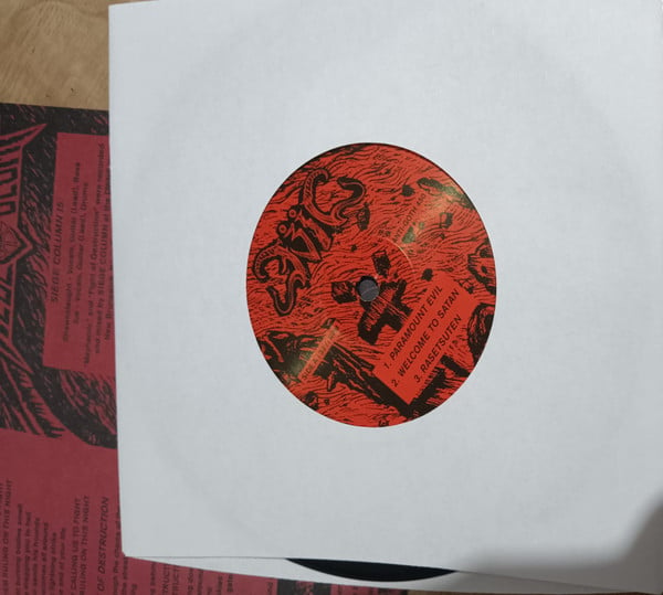 EVIL / SIEGE COLUMN 'Split' 7"