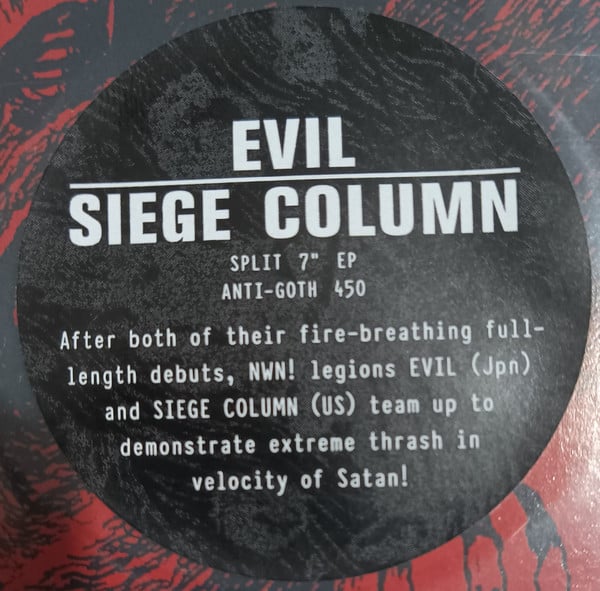 EVIL / SIEGE COLUMN 'Split' 7"