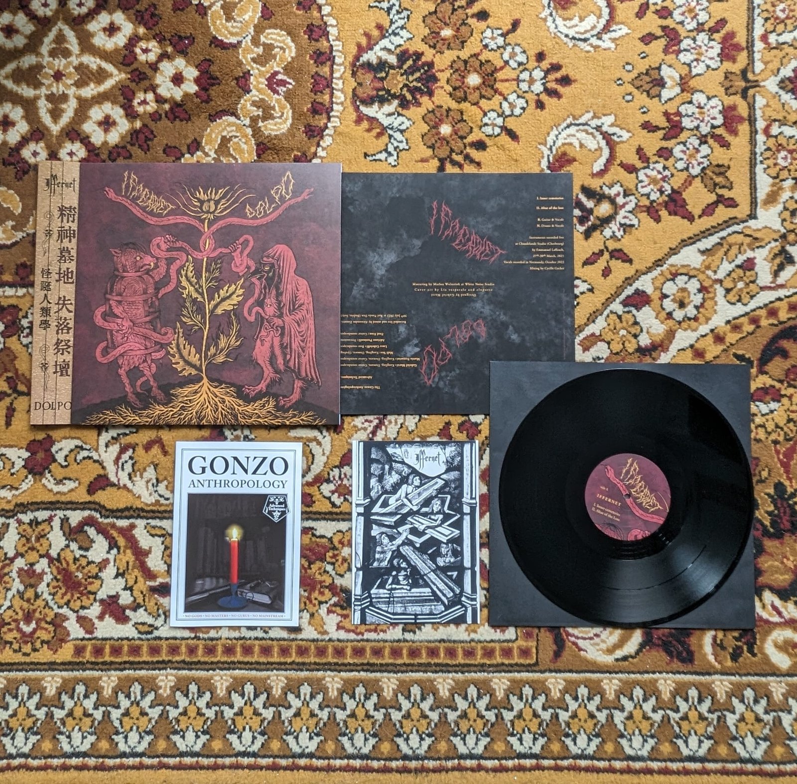 WV087 Iffernet & Dolpo (FR/IT) - Split LP | WV Sorcerer