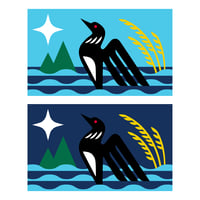 Image 1 of Minnesota Loon Flag (3 styles)
