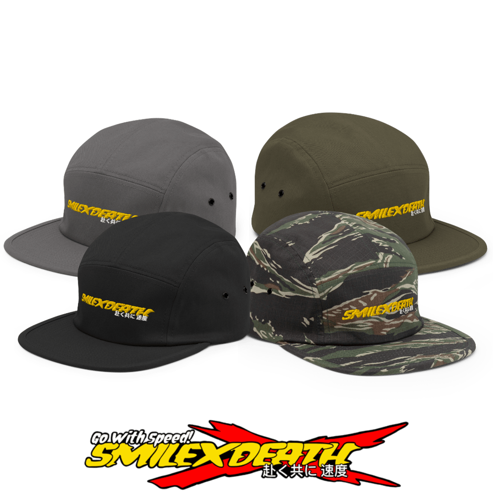 sXd go with speed 5 Panel