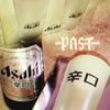 "Asahi" Super Dry Glasses (x2 glasses)