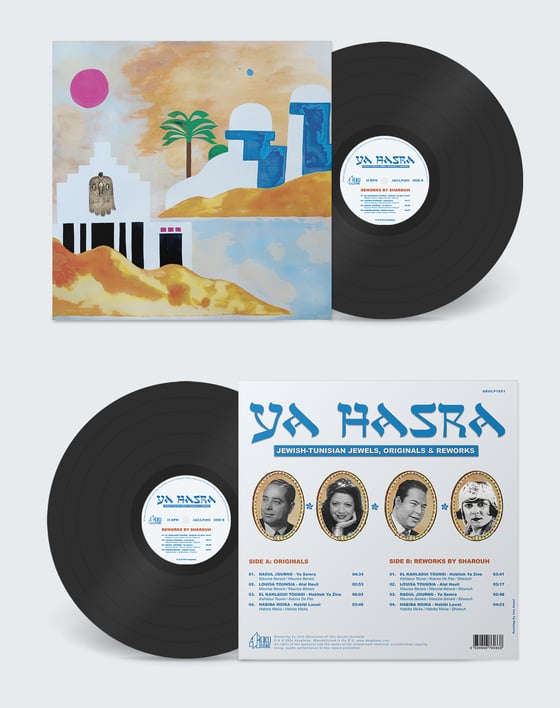 Image of Ya Hasra: Jewish-Tunisian Jewels, Originals & Reworks