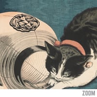 Image 2 of Cat chasing a Rat | Kobayashi Kiyochika - 1877 | Art Poster | Vintage Poster