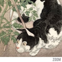 Image 2 of Black Cat and Tomato Plant | Takahashi Hiroaki - 1931 | Art Poster | Vintage Poster