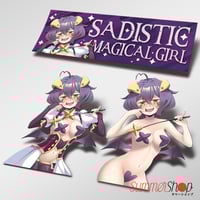 Image 4 of Mahou Shoujo ni Akogarete - Utena Hiiragi, Kiwi Araga Safe and NSFW Slaps and Diecut