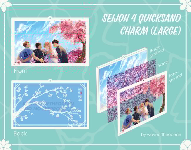 Seijoh4 Quicksand Charms