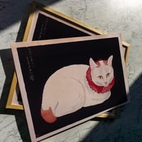 Image 1 of Shironeko | Takahashi Hiroaki - 1926 | Art Poster | Vintage Poster