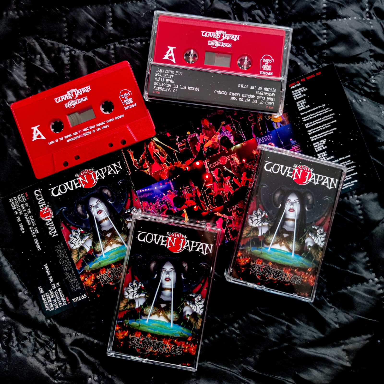 Tapes – ASRARLABEL