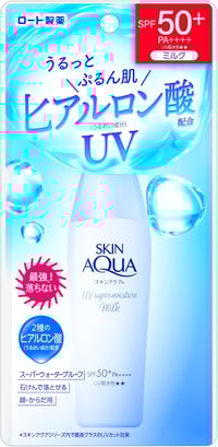 Skin Aqua UV Super Moisture Milk SPF 50+ PA++++ 1.4 fl oz (40ml)