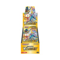 Japanese Vstar Universe Booster Box - 10 Packs (Live Break)