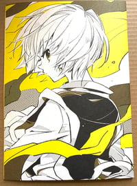 Image 1 of [JP] Hunter x Hunter Doujinshi (kigchi)