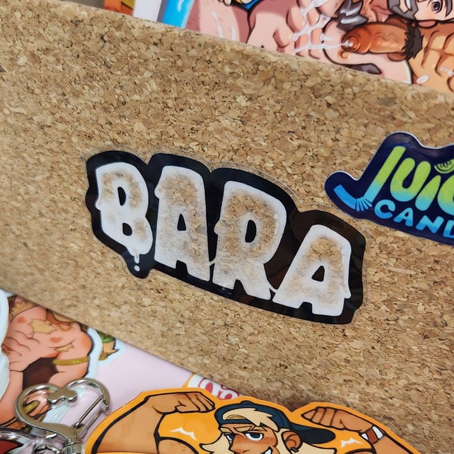 [Sticker] BARA - translucent! | gooeycandy