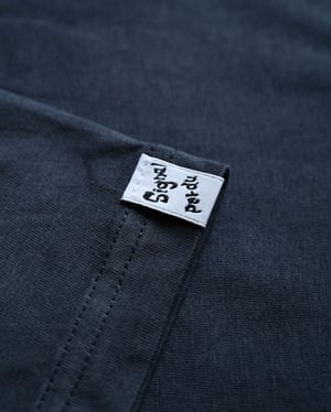 Block - Grey OG