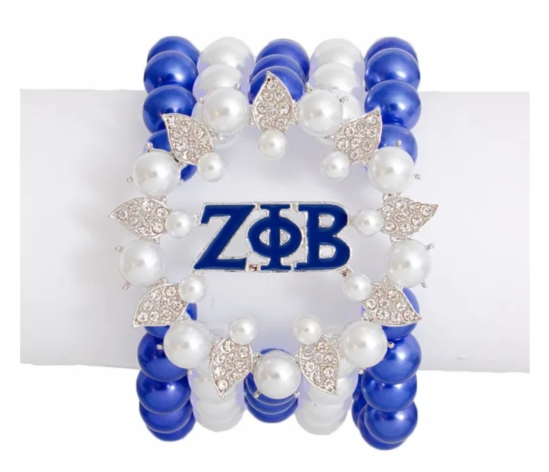 Image of Zeta Stacked bracelet