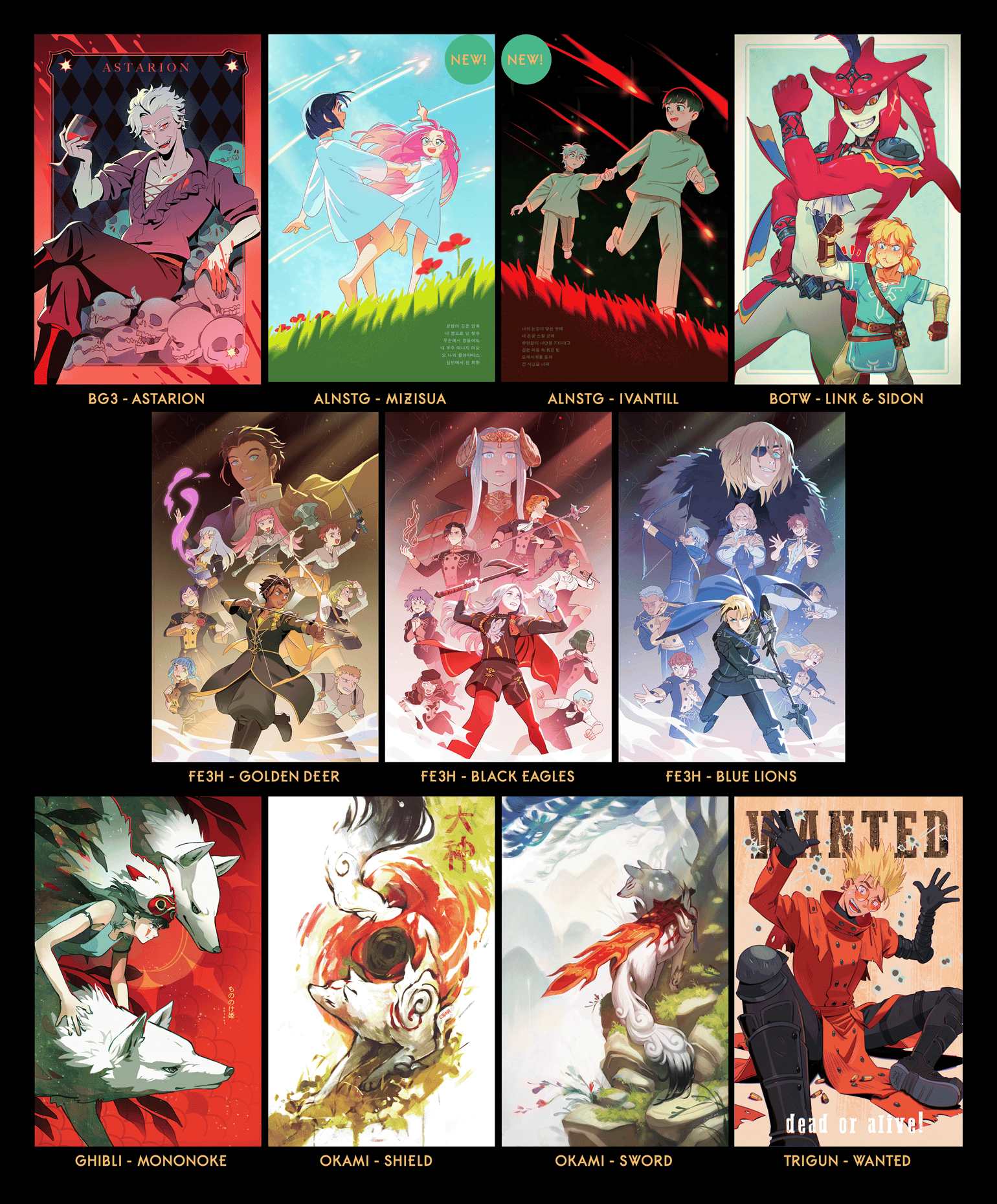 POSTERS | chiou POSTERS | chiou