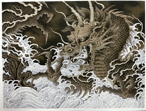 Image of Dragon Print 