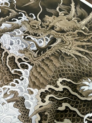 Image of Dragon Print 